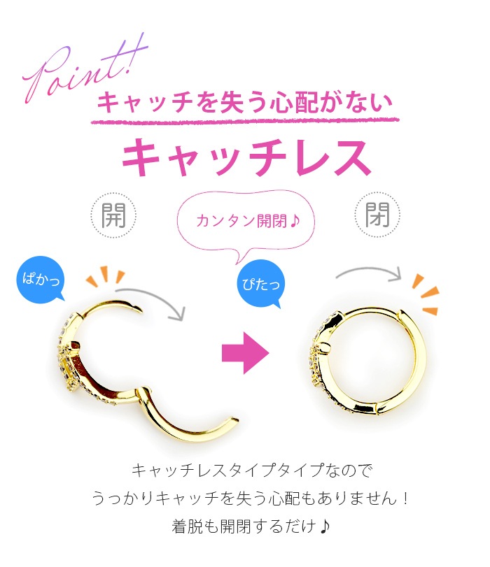 ��ξ�����åȡۥ�󥰥ԥ��� T����������� ���奨�� �ա��ץԥ��� �������ȥ�� �������ȥ���å��� ������ ��� �ԥ��� ���쥬��� ����С� S925 e04-29