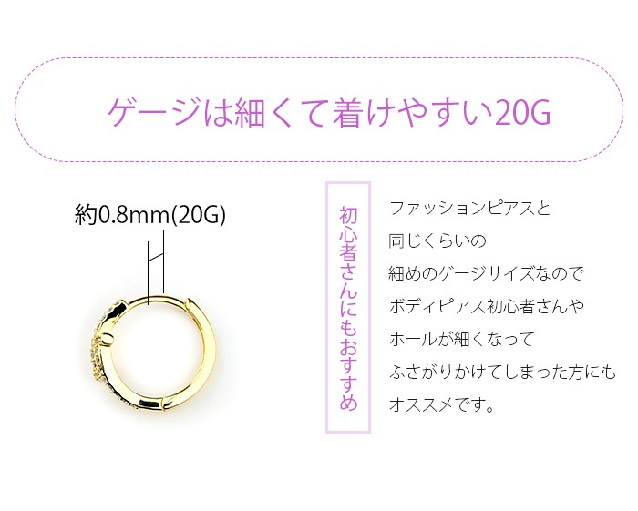 ��ξ�����åȡۥ�󥰥ԥ��� T����������� ���奨�� �ա��ץԥ��� �������ȥ�� �������ȥ���å��� ������ ��� �ԥ��� ���쥬��� ����С� S925 e04-29