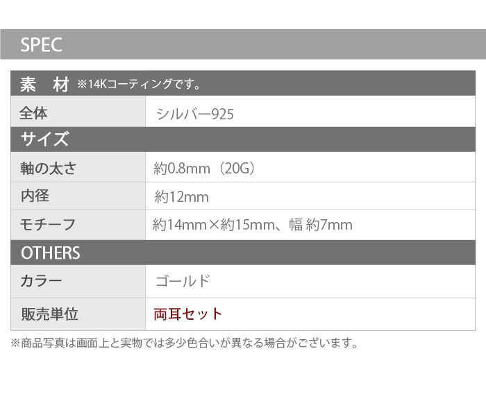 ��ξ�����åȡۥ�󥰥ԥ��� T����������� ���奨�� �ա��ץԥ��� �������ȥ�� �������ȥ���å��� ������ ��� �ԥ��� ���쥬��� ����С� S925 e04-29