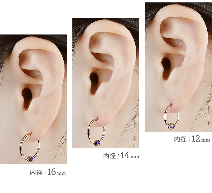 ��� �ԥ��� ������ 14g 16g 18g �ܥǥ��ԥ��� �ԥ󥯥������ ��󥰥ԥ��� �ӡ������ �Ż��� �إ�å��� ����ԥ��� �إ�å��� �ȥ饬�� �����ѥ��ƥ�쥹 ���������륹�ƥ�쥹 ��°����륮���б� ����ץ� ����ץƥ��� e01-14