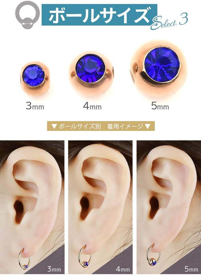 ��� �ԥ��� ������ 14g 16g 18g �ܥǥ��ԥ��� �ԥ󥯥������ ��󥰥ԥ��� �ӡ������ �Ż��� �إ�å��� ����ԥ��� �إ�å��� �ȥ饬�� �����ѥ��ƥ�쥹 ���������륹�ƥ�쥹 ��°����륮���б� ����ץ� ����ץƥ��� e01-14