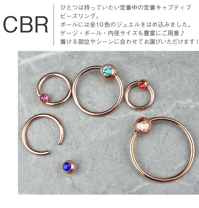 ��� �ԥ��� ������ 14g 16g 18g �ܥǥ��ԥ��� �ԥ󥯥������ ��󥰥ԥ��� �ӡ������ �Ż��� �إ�å��� ����ԥ��� �إ�å��� �ȥ饬�� �����ѥ��ƥ�쥹 ���������륹�ƥ�쥹 ��°����륮���б� ����ץ� ����ץƥ��� e01-14