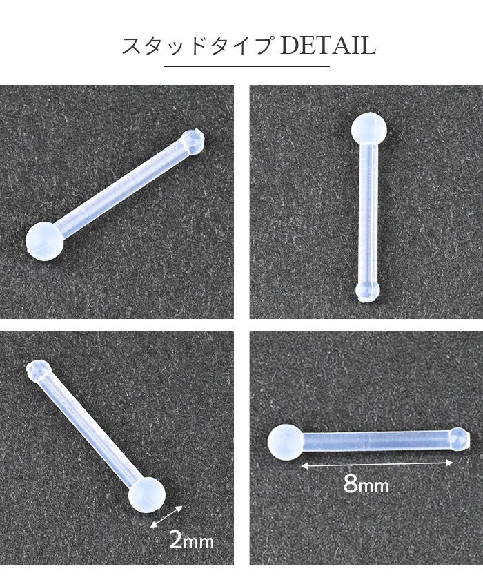 ɡ�ԥ��� 18g 20g Ʃ���ԥ���  5�ĥ��å� e14-4-5