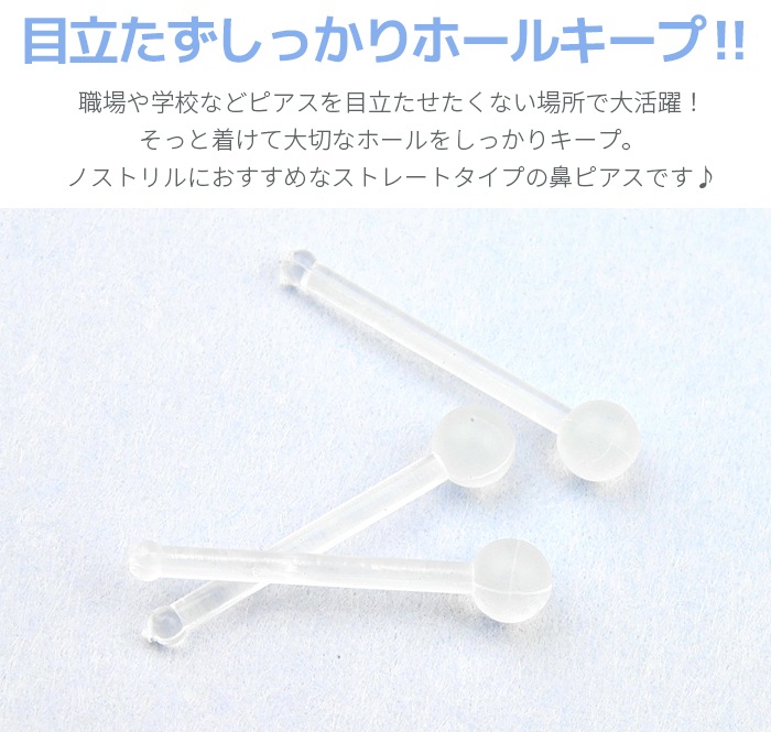 ɡ�ԥ��� 18g 20g Ʃ���ԥ���  5�ĥ��å� e14-4-5