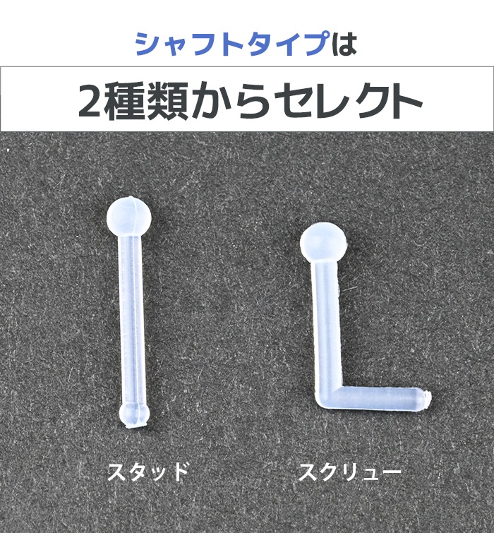 ɡ�ԥ��� 18g 20g Ʃ���ԥ���  5�ĥ��å� e14-4-5