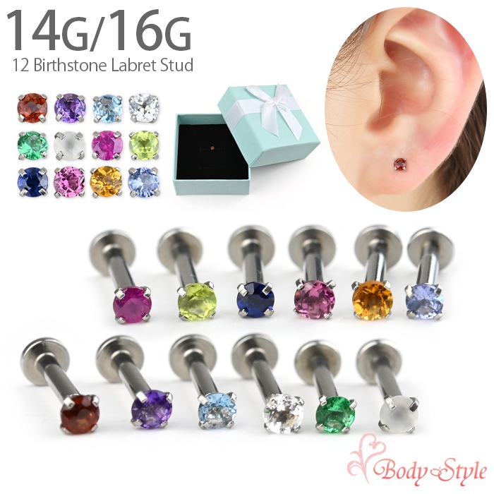 ��ŷ�� ������ 12�����Ω�� ��֥�å� �ԥ��� 14G 16G ���������륹�ƥ�쥹 ��°����륮���б� ���������꡼�ܥå����դ� ������ �ץ쥼��� ���ե� ��ǥ����� ��� e05-4