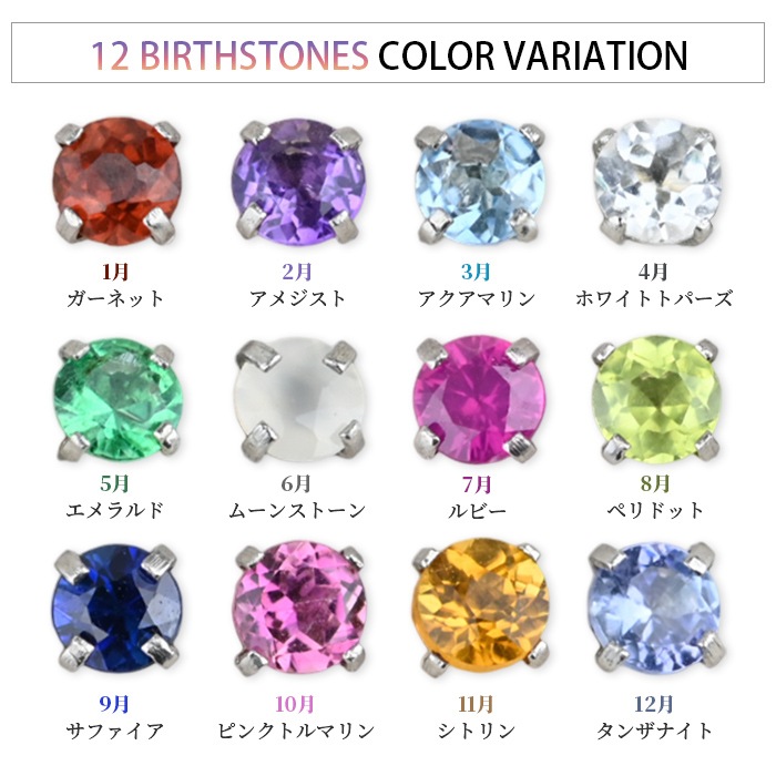 ��ŷ�� ������ 12�����Ω�� ��֥�å� �ԥ��� 14G 16G ���������륹�ƥ�쥹 ��°����륮���б� ���������꡼�ܥå����դ� ������ �ץ쥼��� ���ե� ��ǥ����� ��� e05-4