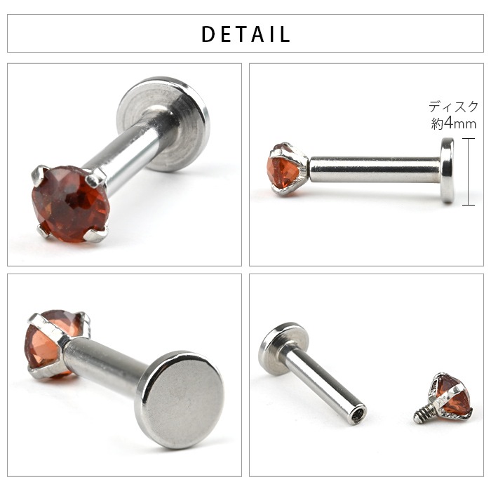 ��ŷ�� ������ 12�����Ω�� ��֥�å� �ԥ��� 14G 16G ���������륹�ƥ�쥹 ��°����륮���б� ���������꡼�ܥå����դ� ������ �ץ쥼��� ���ե� ��ǥ����� ��� e05-4