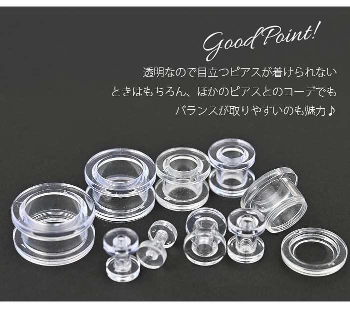 եåȥͥ 16mm 14mm 12mm 00G 0G 2G 4G 6G 8G ܥǥԥ ȥͥ 00g ĥ 顼ۡ 顼  䡼  ǥ °륮б ͥ  e08-50