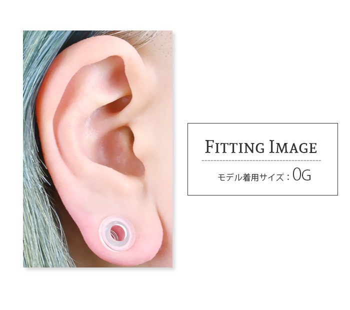 եåȥͥ 16mm 14mm 12mm 00G 0G 2G 4G 6G 8G ܥǥԥ ȥͥ 00g ĥ 顼ۡ 顼  䡼  ǥ °륮б ͥ  e08-50
