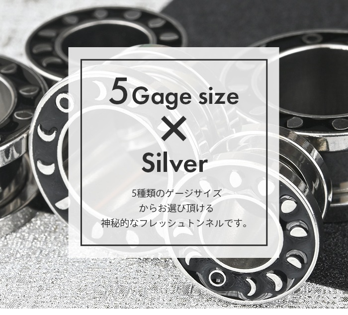 ܥǥԥ ȡ  եåȥͥ 16mm 14mm 12mm 00G 0G ĥ 顼ۡ 顼 䡼  ǥ °륮б ѥƥ쥹 ȥͥ ͥ e08-5