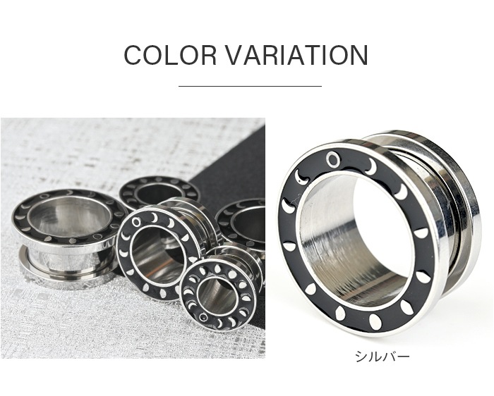 ܥǥԥ ȡ  եåȥͥ 16mm 14mm 12mm 00G 0G ĥ 顼ۡ 顼 䡼  ǥ °륮б ѥƥ쥹 ȥͥ ͥ e08-5