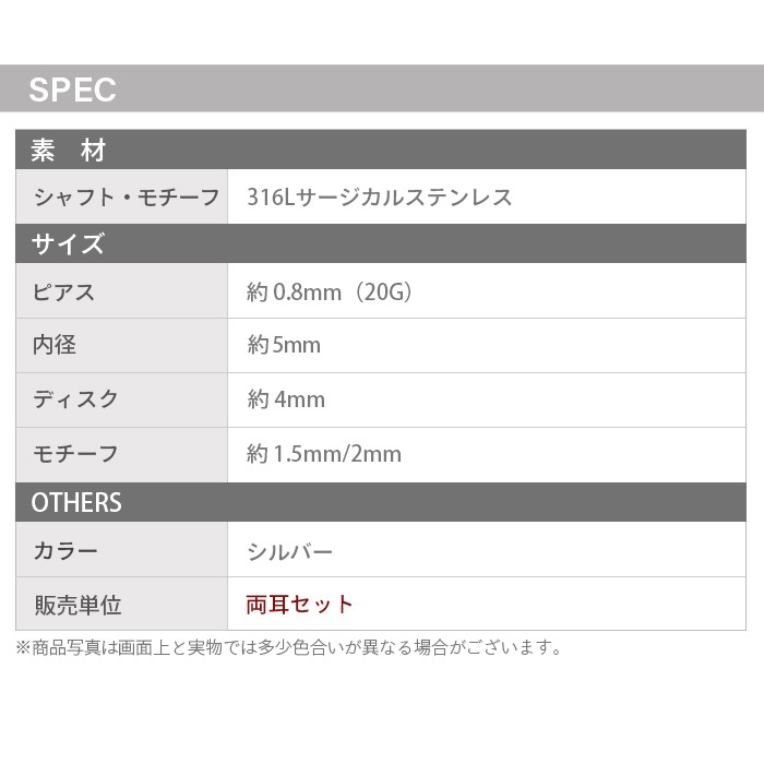 ξå ץåԥԥ 20G ĤäѤʤ °륮б ץå ץ դäѤʤ ֥åȥå ĤäѤʤԥ ֥å ֥åȥԥ ץ   e05-37-2