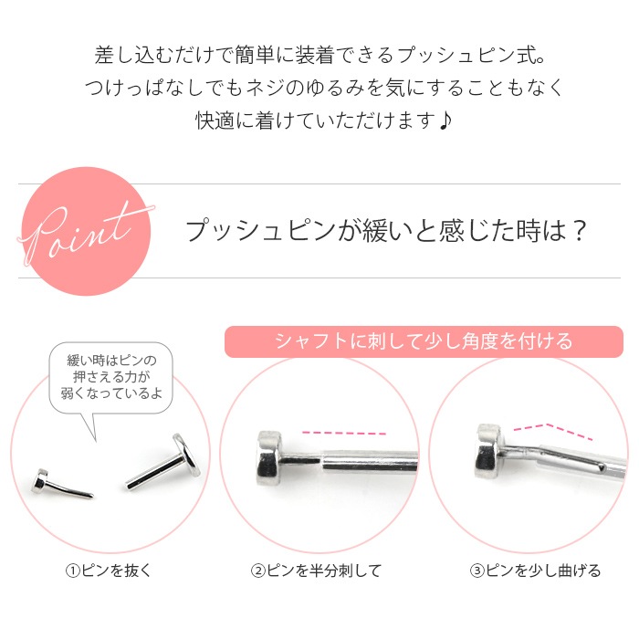 ξ�����å� �ץå���ԥ�ԥ��� 14G 16G 18G 20G �Ĥ��äѤʤ� ��°����륮���б� �ץå��� ����ץ� �դ��äѤʤ� ��֥�åȥ����å� �Ĥ��äѤʤ��ԥ��� ��֥�å� ��֥�åȥԥ��� ����ץ� ������ ��� e05-37-2