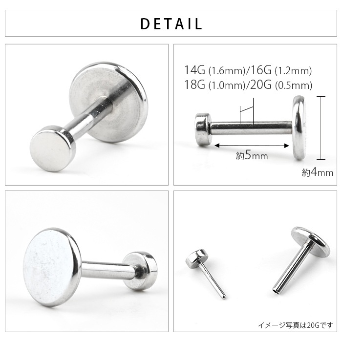 ξ�����å� �ץå���ԥ�ԥ��� 14G 16G 18G 20G �Ĥ��äѤʤ� ��°����륮���б� �ץå��� ����ץ� �դ��äѤʤ� ��֥�åȥ����å� �Ĥ��äѤʤ��ԥ��� ��֥�å� ��֥�åȥԥ��� ����ץ� ������ ��� e05-37-2