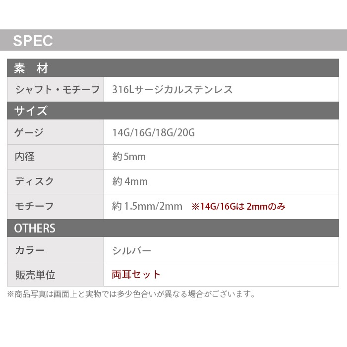 ξ�����å� �ץå���ԥ�ԥ��� 14G 16G 18G 20G �Ĥ��äѤʤ� ��°����륮���б� �ץå��� ����ץ� �դ��äѤʤ� ��֥�åȥ����å� �Ĥ��äѤʤ��ԥ��� ��֥�å� ��֥�åȥԥ��� ����ץ� ������ ��� e05-37-2