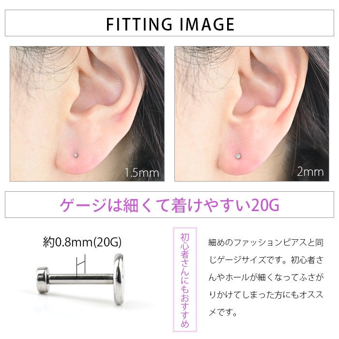 ξå ץåԥԥ 20G ĤäѤʤ °륮б ץå ץ դäѤʤ ֥åȥå ĤäѤʤԥ ֥å ֥åȥԥ ץ   e05-37-2