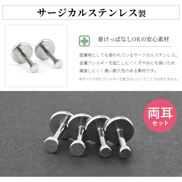 ξå ץåԥԥ 20G ĤäѤʤ °륮б ץå ץ դäѤʤ ֥åȥå ĤäѤʤԥ ֥å ֥åȥԥ ץ   e05-37-2