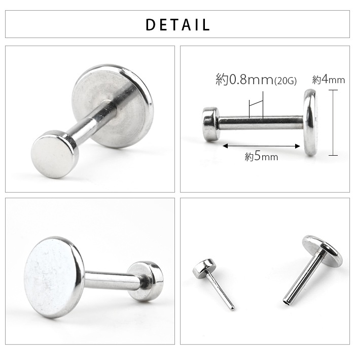 ξå ץåԥԥ 20G ĤäѤʤ °륮б ץå ץ դäѤʤ ֥åȥå ĤäѤʤԥ ֥å ֥åȥԥ ץ   e05-37-2