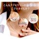 �ͥå��쥹 �ץ졼�� ���������륹�ƥ�쥹 �դ��äѤʤ� ��°����륮���б� ������� ����С� ��Ʀ�������� �����㥹�����դ� 40cm ne01-9