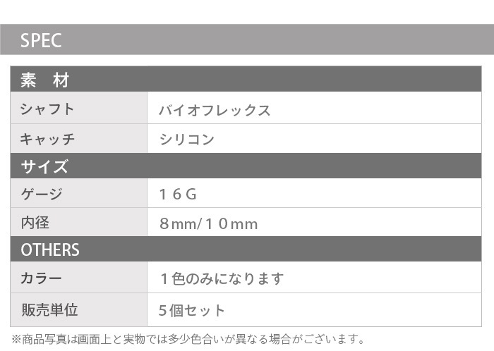 Ʃ���ԥ��� 16g �ܥǥ��ԥ��� 5�ĥ��å� �Х����ե�å��� �ԥ��� ������ �Ĥ��äѤʤ� ��ơ��ʡ� ��֥�å� ����ԥ��� �Ż��� ����ץ� ���� ���䡼���� ����� ��� �ȥ饬�� �إ�å��� ������� ��֥�åȥԥ��� ���֤� Ʃ�� ������ �˾� ������� e14-6-5