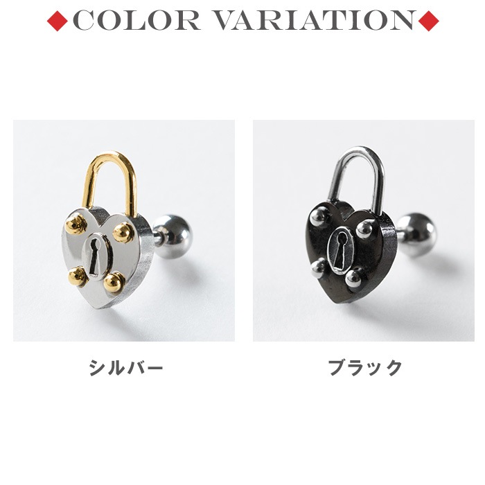 �ԥ��� 16g �ܥǥ��ԥ��� �� ����� �ϡ��� �Х����顼 ������ 16g ���ȥ졼�ȥС��٥� �ȥ饬�� ����ԥ��� �إ�å��� ������ k03-198