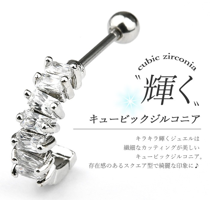 ξ�����å� ������ �ԥ���  ��°����륮���б� ����ץ� ������ ���������륹�ƥ�쥹 �Ż��� ���� �ȥ졼�ȥС��٥� ������� e03-92