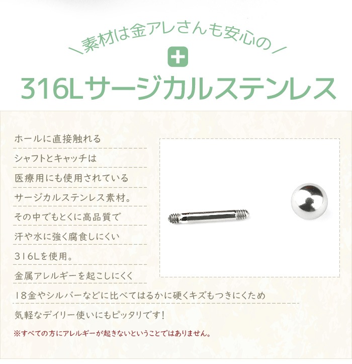 ξ�����å� ������ �ԥ���  ��°����륮���б� ����ץ� ������ ���������륹�ƥ�쥹 �Ż��� ���� �ȥ졼�ȥС��٥� ������� e03-92