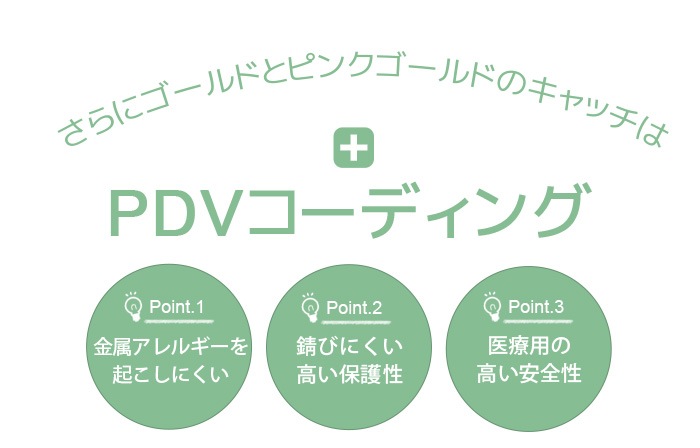 ξ�����å� ������ �ԥ���  ��°����륮���б� ����ץ� ������ ���������륹�ƥ�쥹 �Ż��� ���� �ȥ졼�ȥС��٥� ������� e03-92