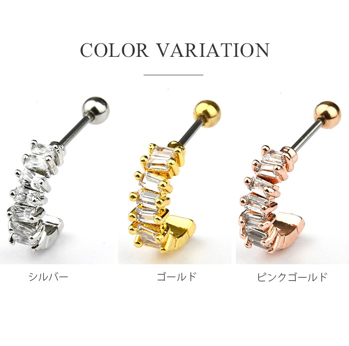 ξ�����å� ������ �ԥ���  ��°����륮���б� ����ץ� ������ ���������륹�ƥ�쥹 �Ż��� ���� �ȥ졼�ȥС��٥� ������� e03-92