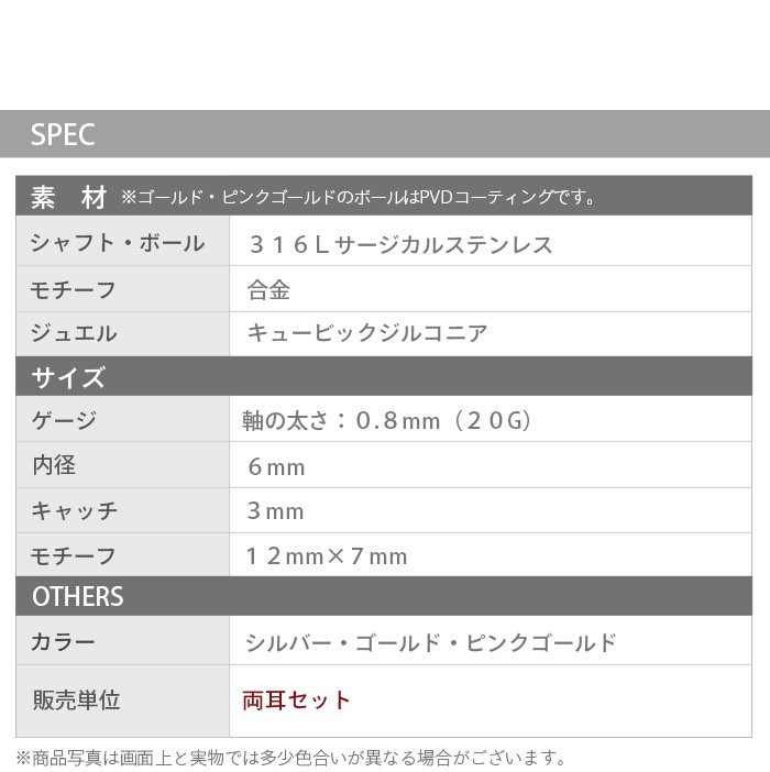 ξ�����å� ������ �ԥ���  ��°����륮���б� ����ץ� ������ ���������륹�ƥ�쥹 �Ż��� ���� �ȥ졼�ȥС��٥� ������� e03-92