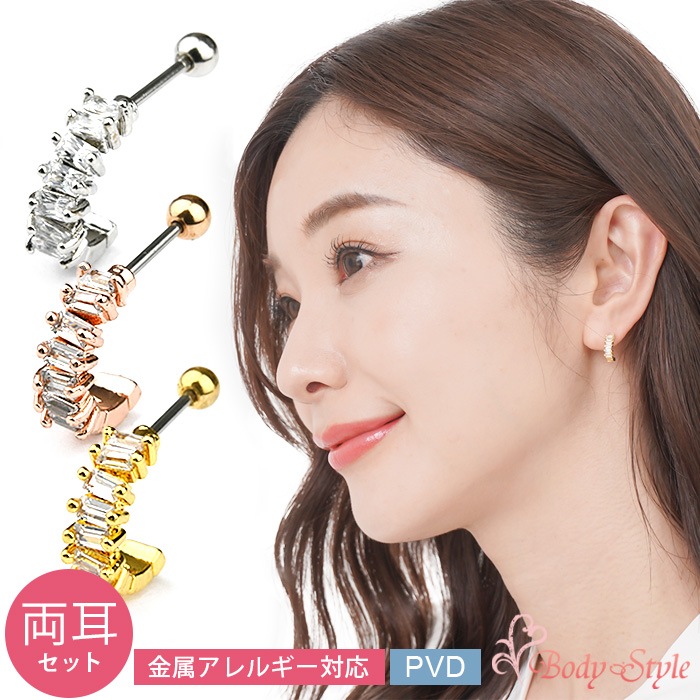 ξ�����å� ������ �ԥ���  ��°����륮���б� ����ץ� ������ ���������륹�ƥ�쥹 �Ż��� ���� �ȥ졼�ȥС��٥� ������� e03-92