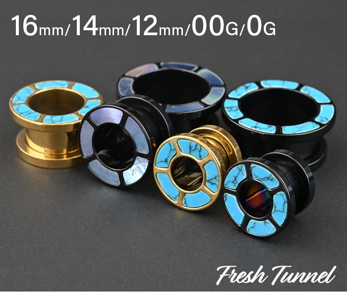 ܥǥԥ ȡ  եåȥͥ 16mm 14mm 12mm 00G 0G ĥ 顼ۡ 顼 䡼  ǥ °륮б ѥƥ쥹 ȥͥ ͥ e08-6