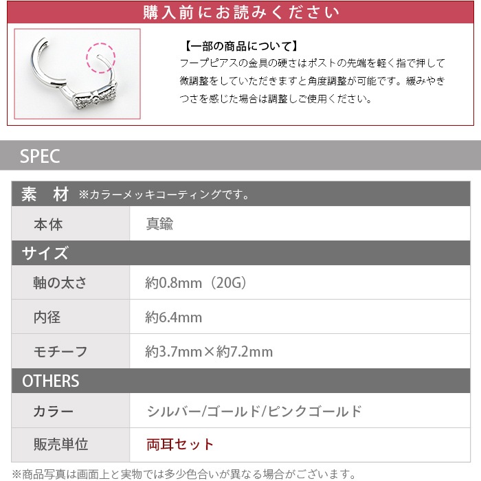 ξåȡۥ󥰥ԥ ܥ 奨 աץԥ ȥ ȥå   ԥ 쥬 k04-6