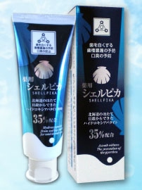 ���ѥϥߥ��� ������ԥ� 80��԰��������ʡ�