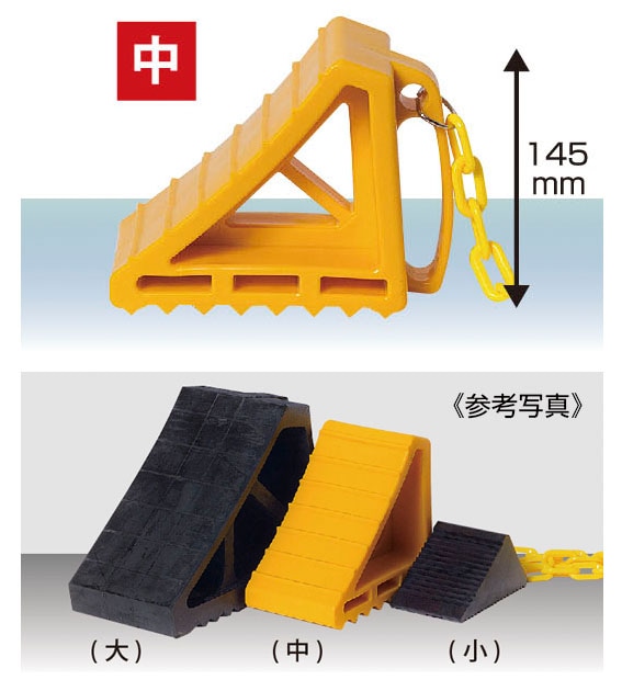 �����䥹�ȥåѡ� �����������
