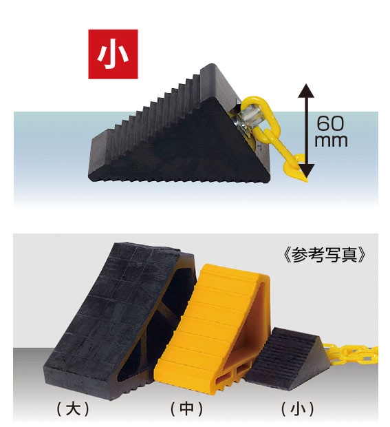 �����䥹�ȥåѡ� �������ʾ���