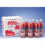 ȥޥȥ塼ԥߤ6ꡡ2025ǯٻۡ