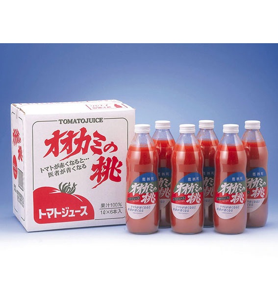 �ȥޥȥ��塼���ԥ������ߤ�����6�����ꡡ��2025ǯ�ٻ��ۡ�