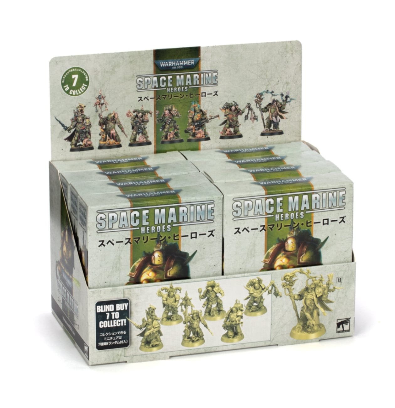 限定セール -SALE boiler store|SPACE COLLECTION NURGLE 2023: HEROES MARINES ミリタリー