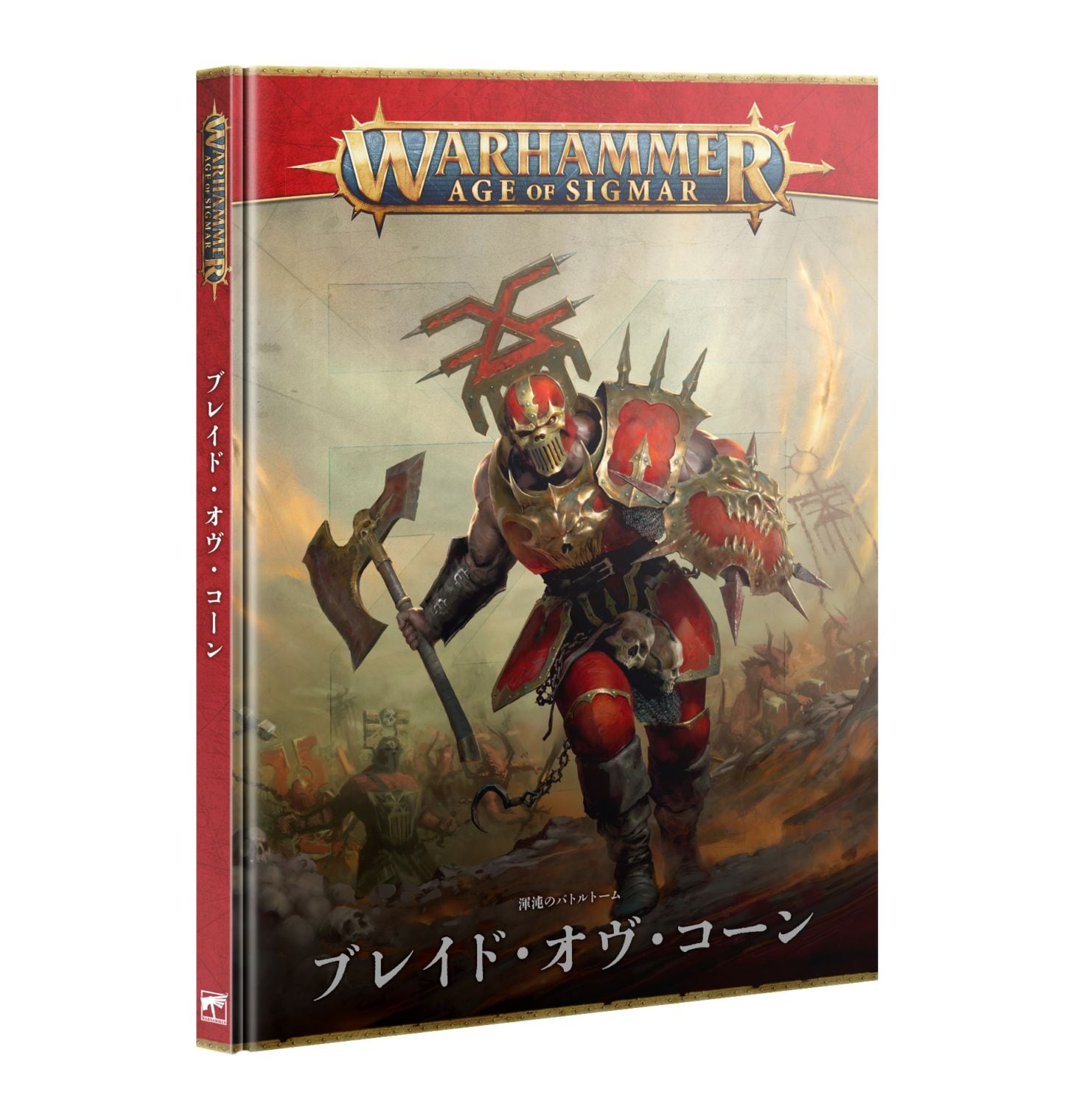 ウォーハンマー 新品 Aos ルミナス ダイス ウォーハンマーAoS | boiler store