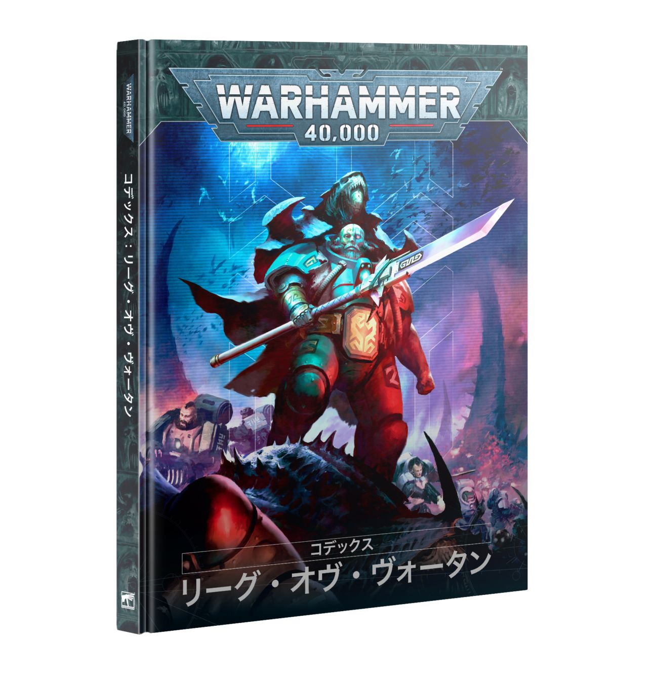 ウォーハンマー40K,LEAGUES OF VOTANN | boiler store