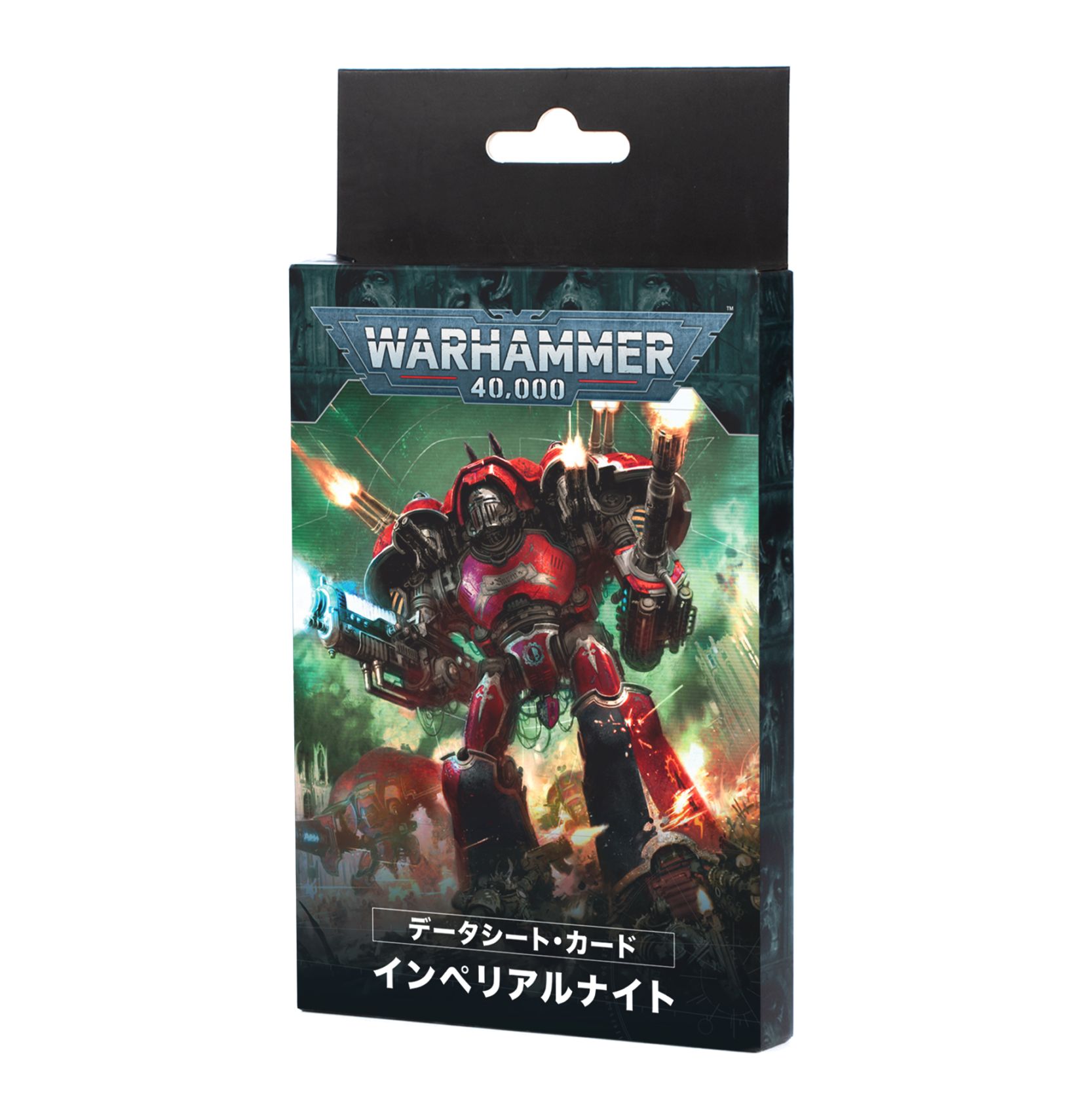 新商品プレオーダー受付中！ | boiler store