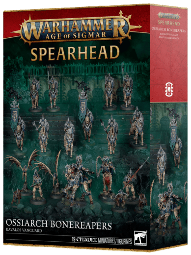 ウォーハンマーAoS | boiler store