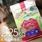 ���轵���٤ο����߸ˡ�OXBOW�ʥ��å����ܥ��� ���å��󥷥�� �Хˡ��١����å����� 2.25kg�ʥ��å����ܥ� �Хˡ��٥����å����� ��tt-F2��