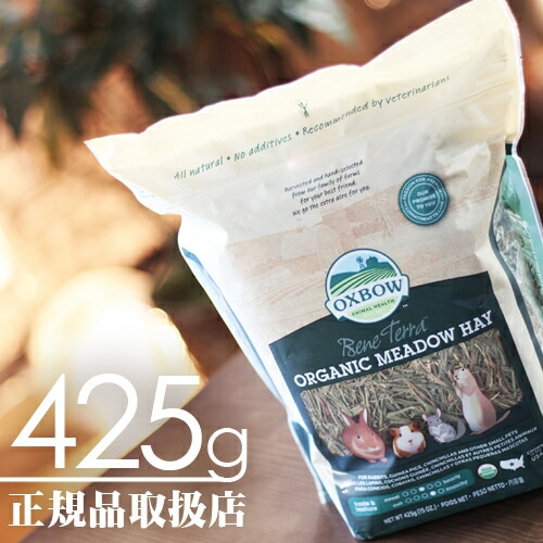 OXBOW�ʥ��å����ܥ��� �������˥å���ɥ��إ� 425g