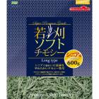 ���饿 �㴢���եȥ��⥷��600g��kp��