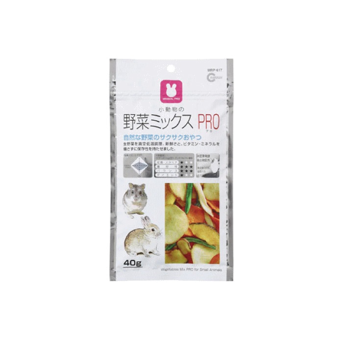 野菜ミックスPRO40g | ウサギ,おやつ・サプリメント・補助食品 