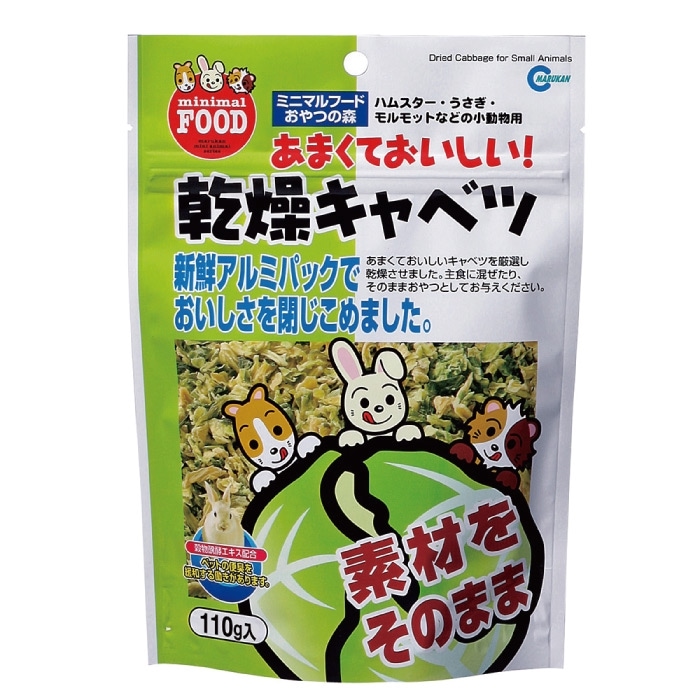 ޥ륫 祭٥ 110g