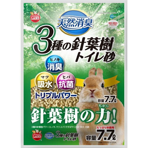 ミニマルランド 天然消臭 3種の針葉樹トイレ砂 7.7L【sg】 | ウサギ ミニマルランド 天然消臭 3種の針葉樹トイレ砂 7.7L【sg】 | ウサギ